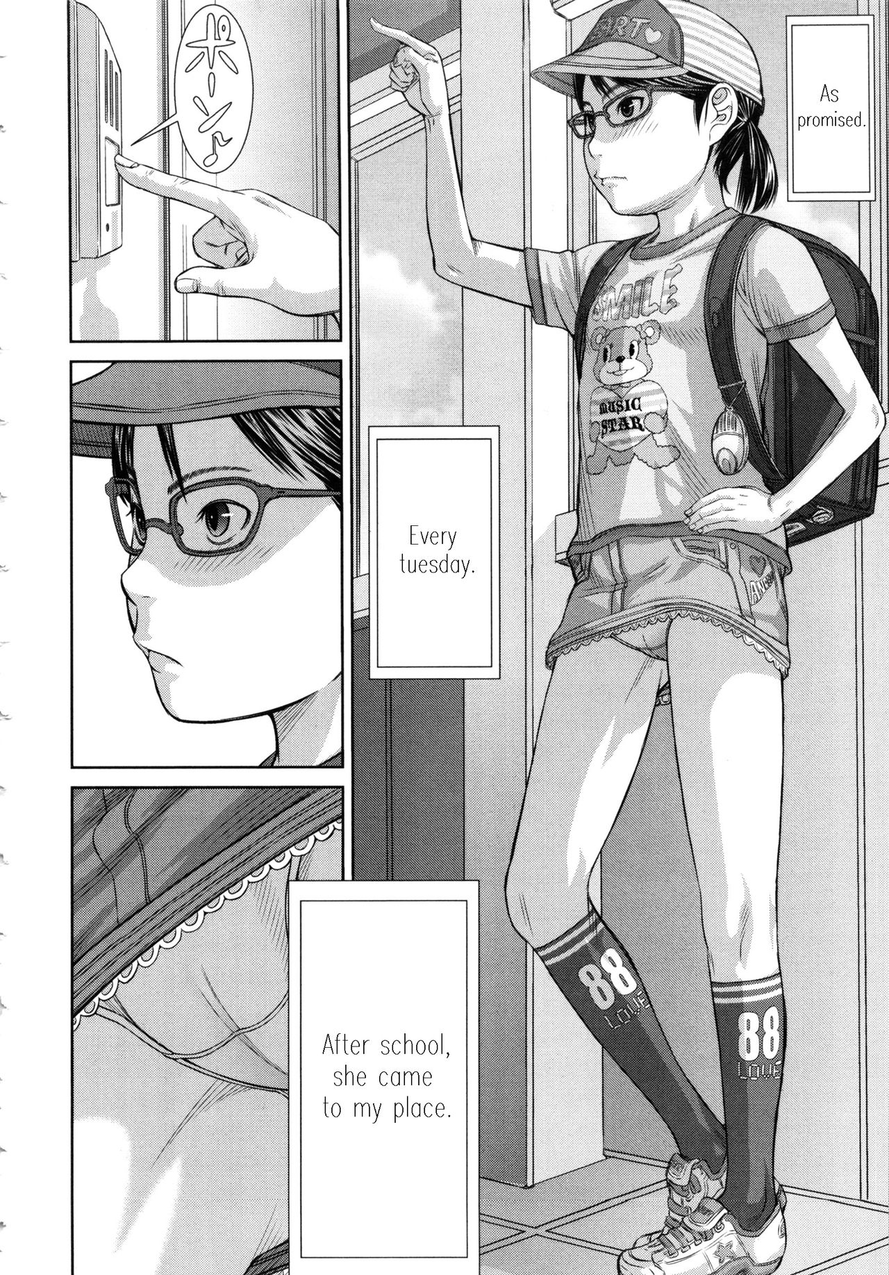 Motto Shiritai 2 page 4 full