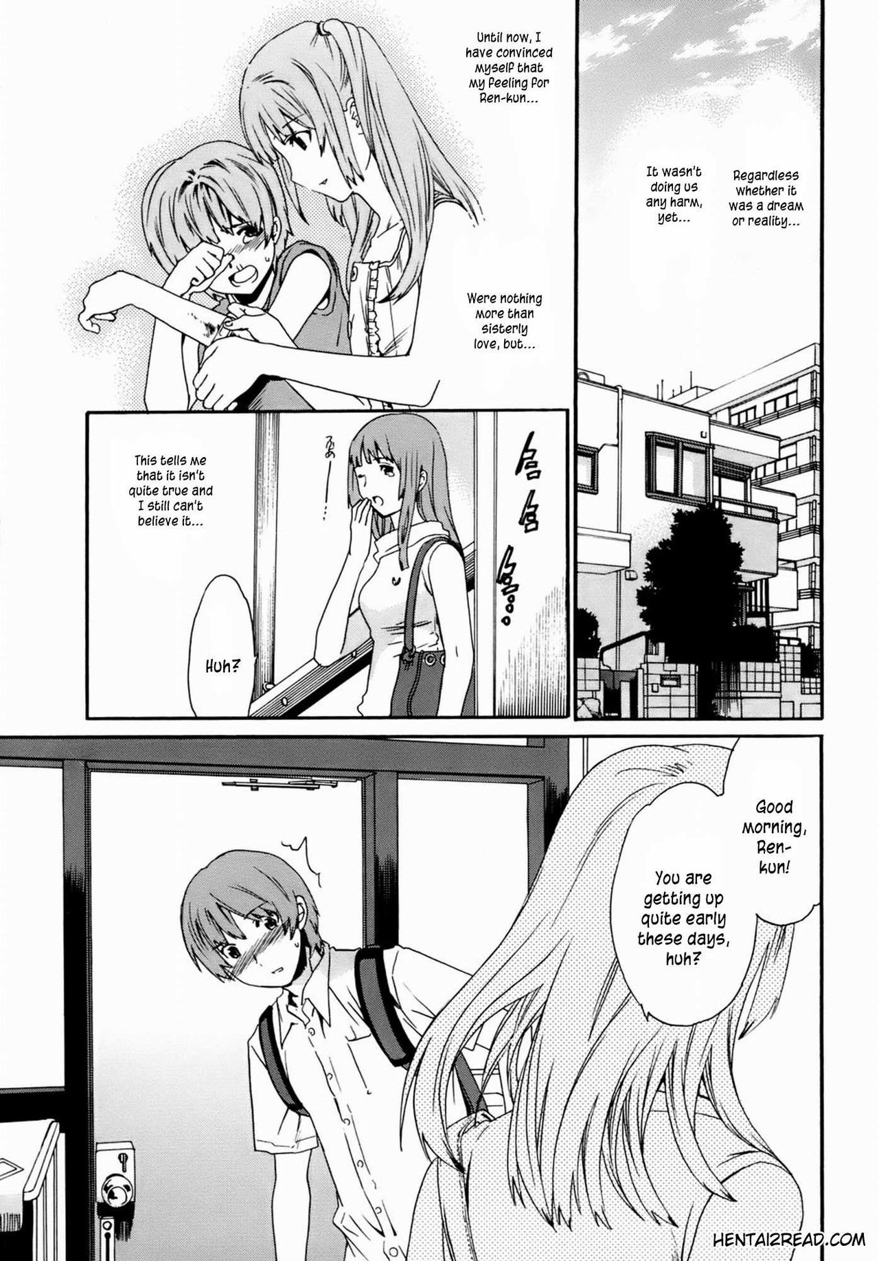 Kanojo no Bitai - Her Coquetry page 8 full