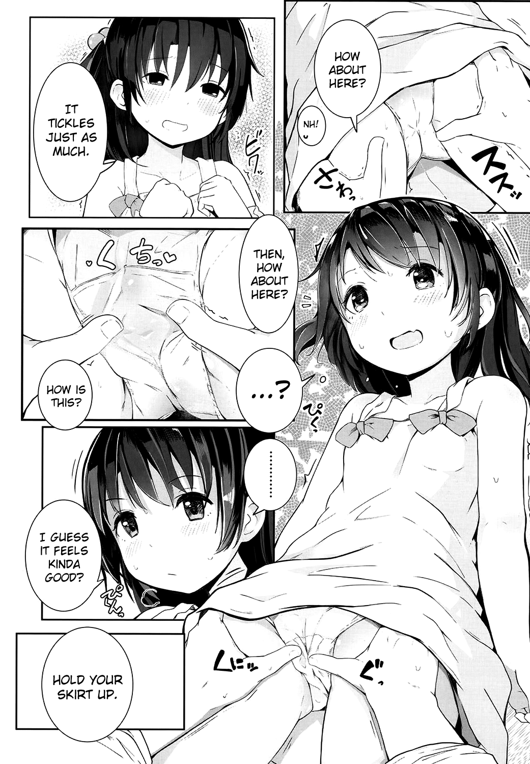 Tanoshii Natsuyasumi page 10 full