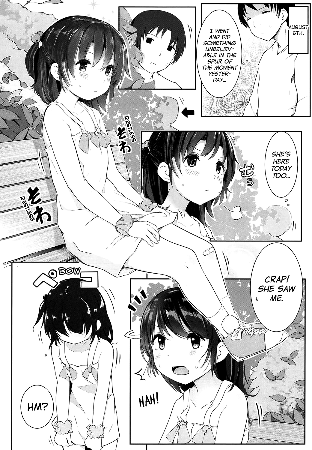 Tanoshii Natsuyasumi page 6 full