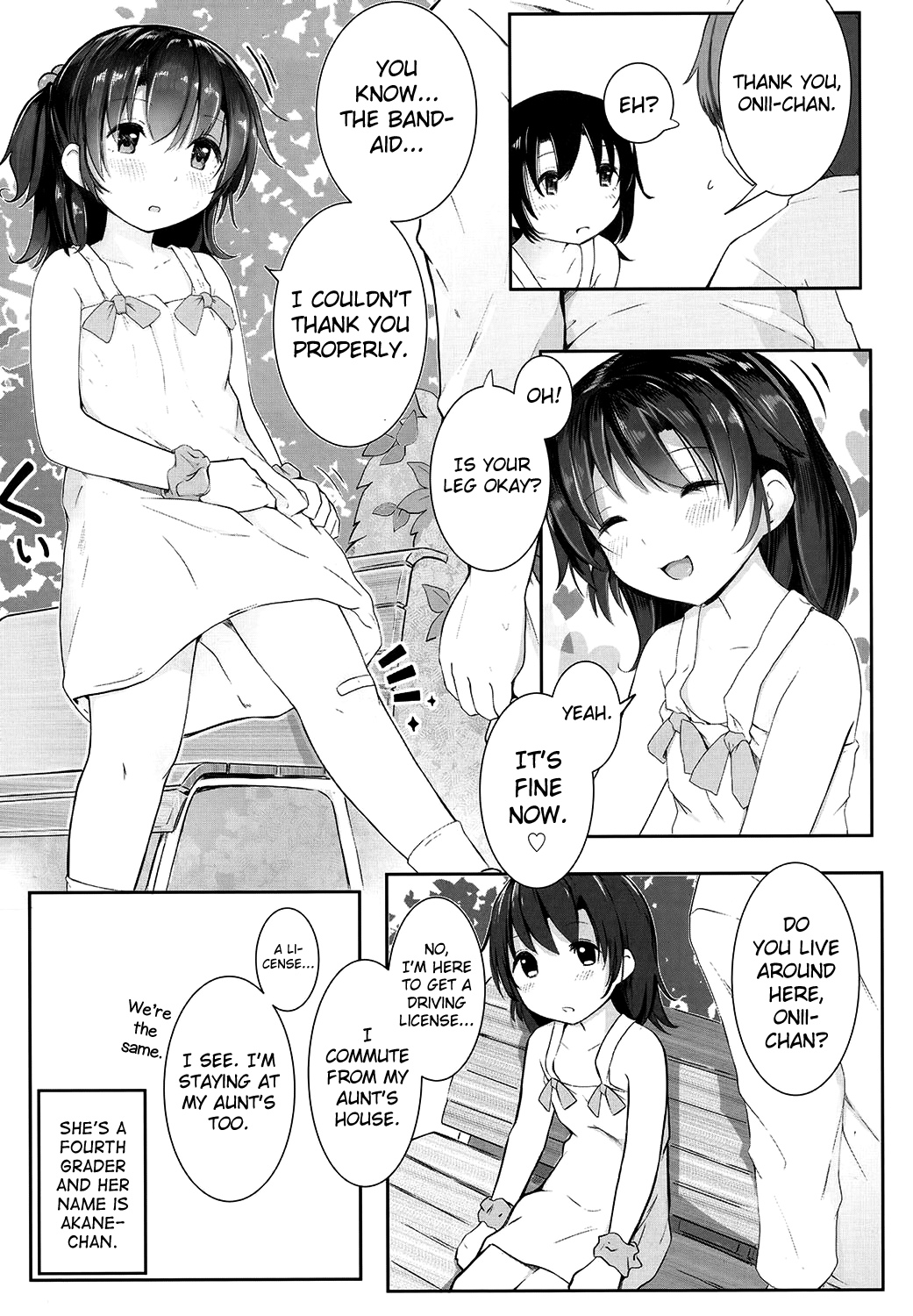 Tanoshii Natsuyasumi page 7 full
