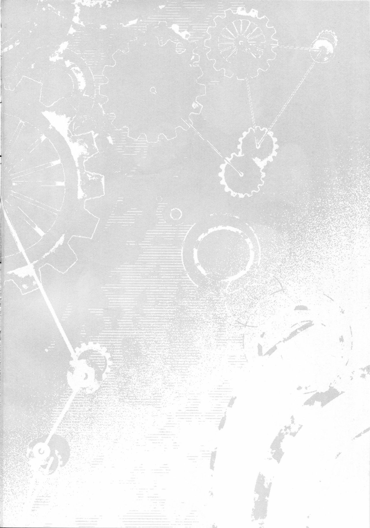 Sakura no Hana o Me ni Shitara page 3 full