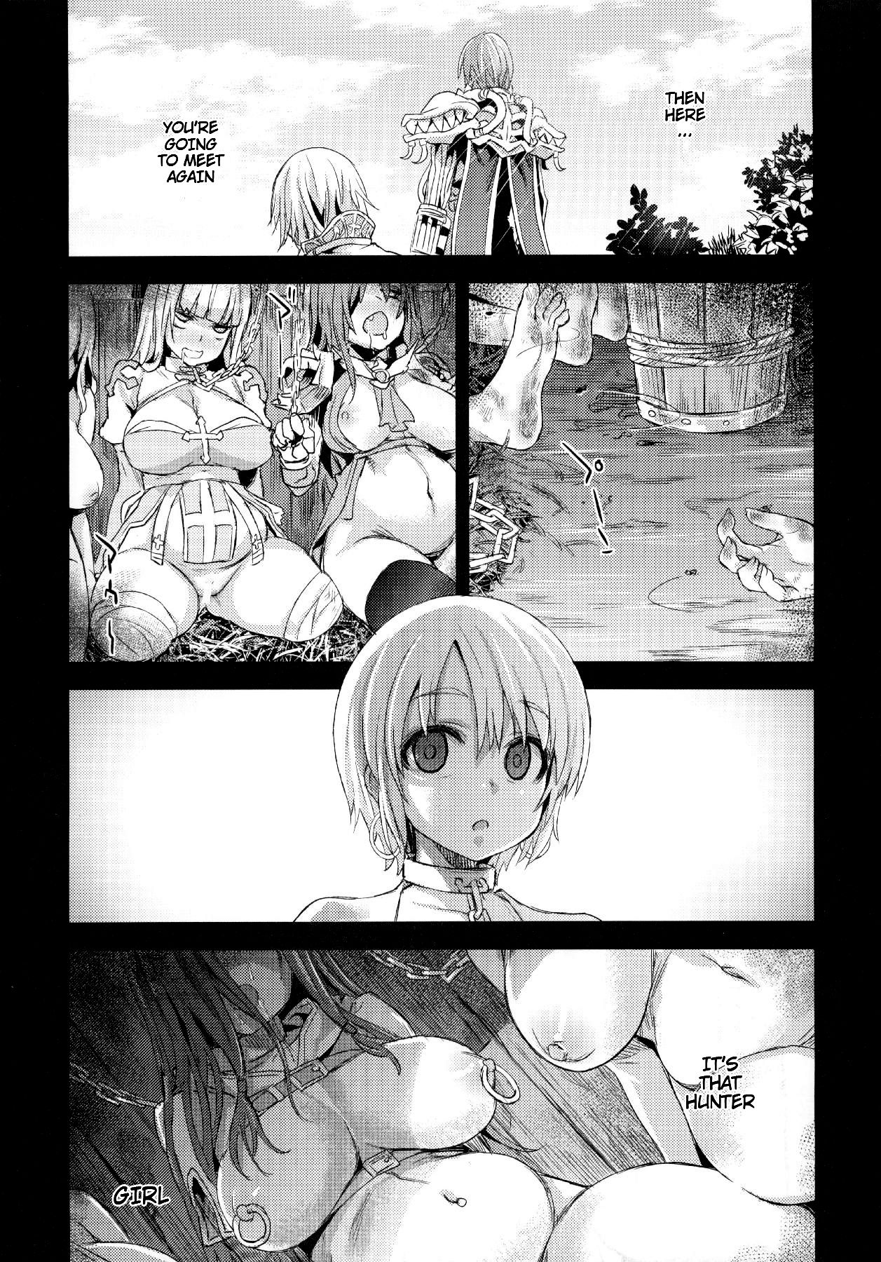 VictimGirls0 ANOTHER ONE.... ANOTHER WORLD. page 6 full