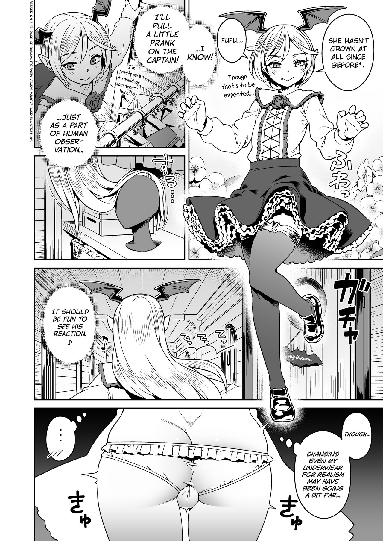 VAMPIRE SANDWICH page 4 full