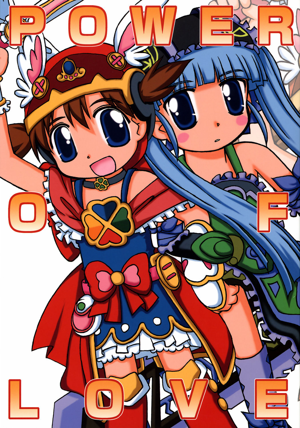 POWER OF LOVE page 1 full