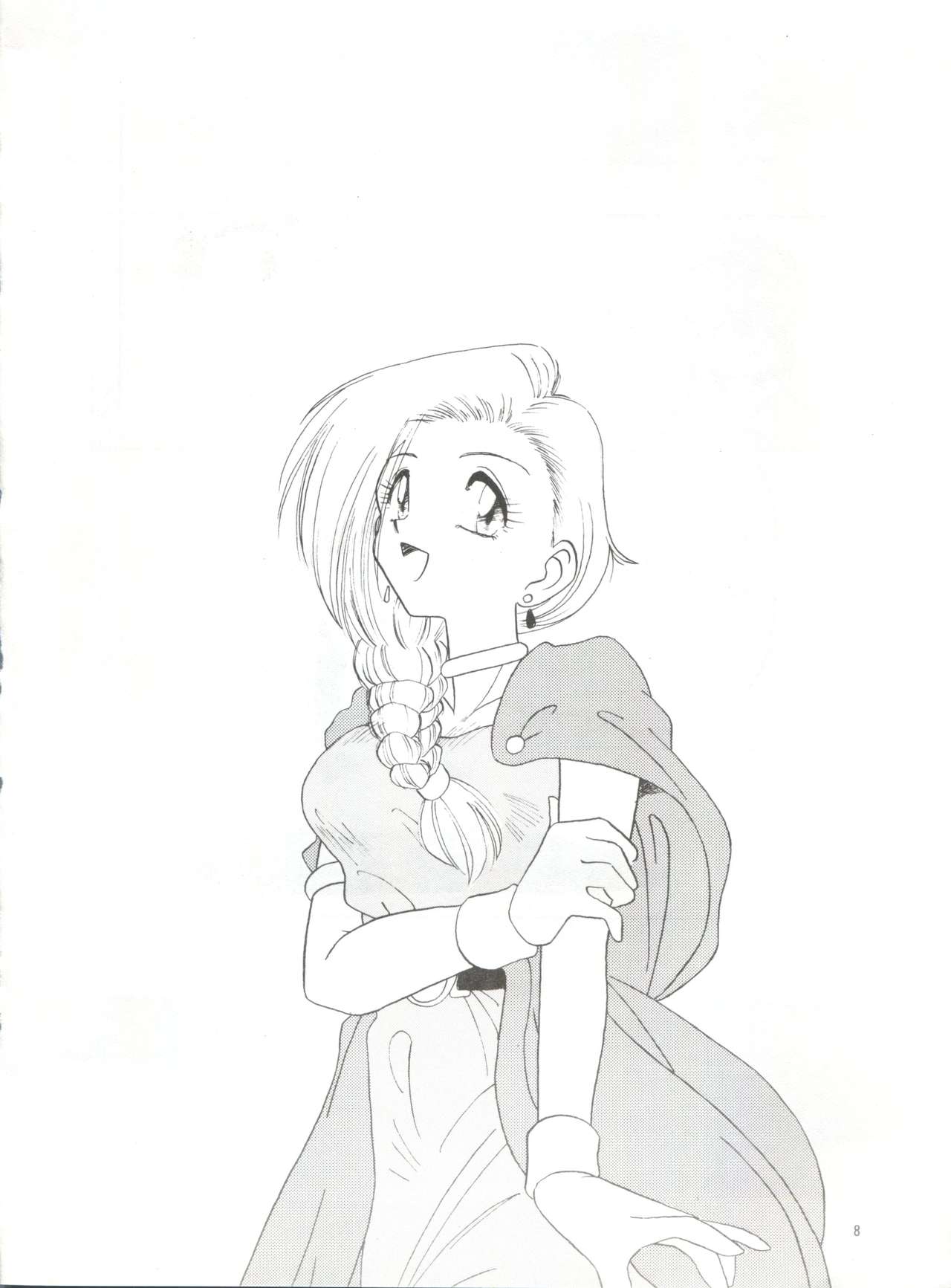 Momoiro Dennou Yuugi page 7 full