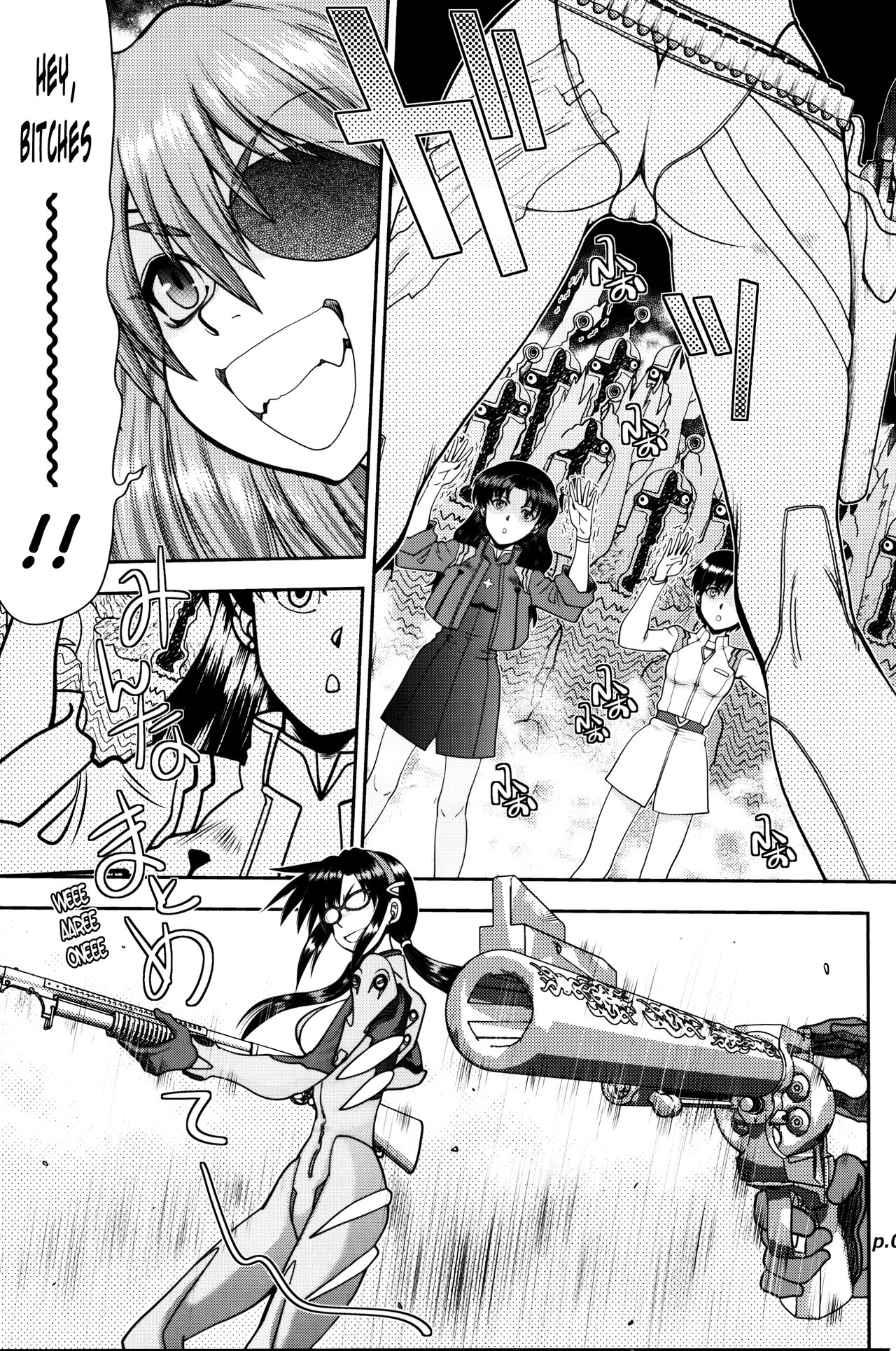 Mantou.40 page 8 full