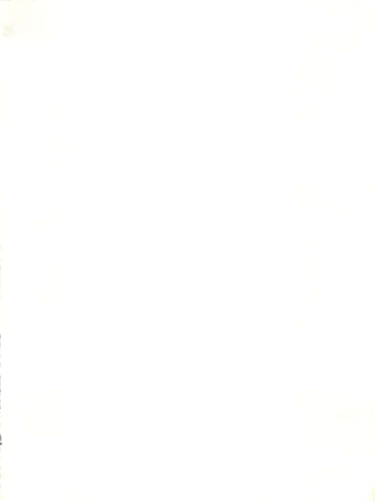 Tororoimo Densetsu - Ten no Maki page 4 full