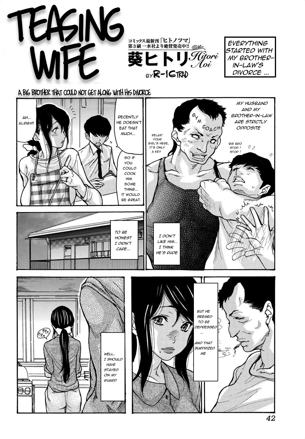 Naburizuma | Teasing Wife page 2 full