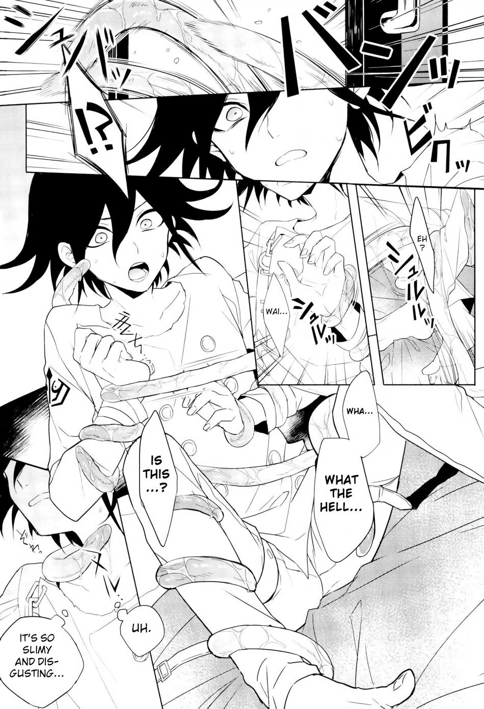 Shokushu | Tentacle page 5 full