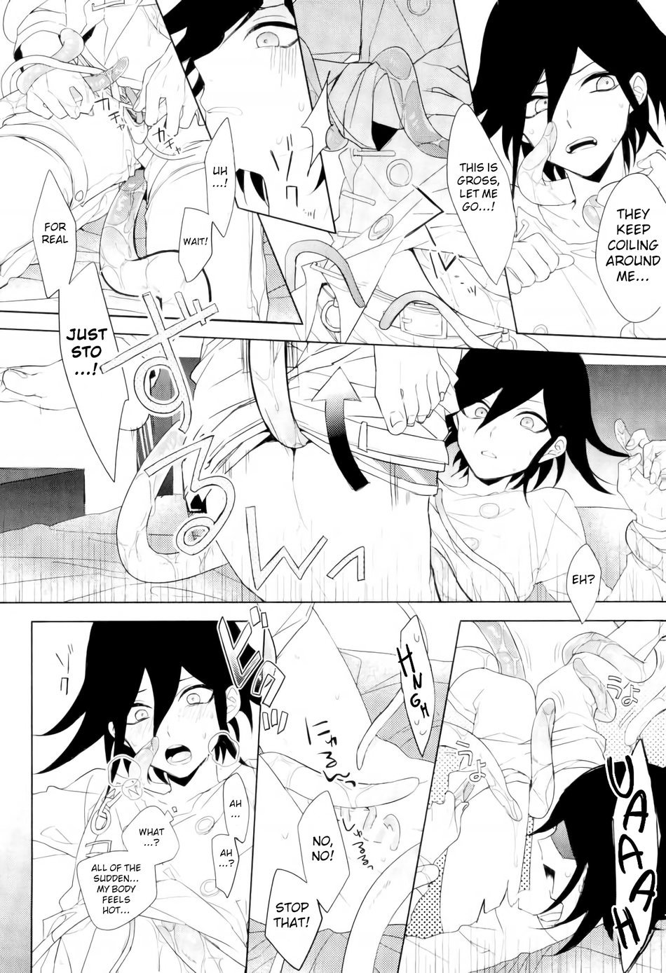 Shokushu | Tentacle page 6 full