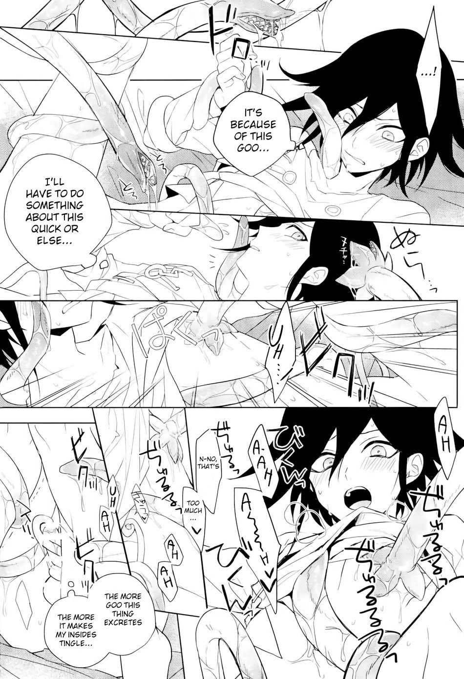Shokushu | Tentacle page 7 full
