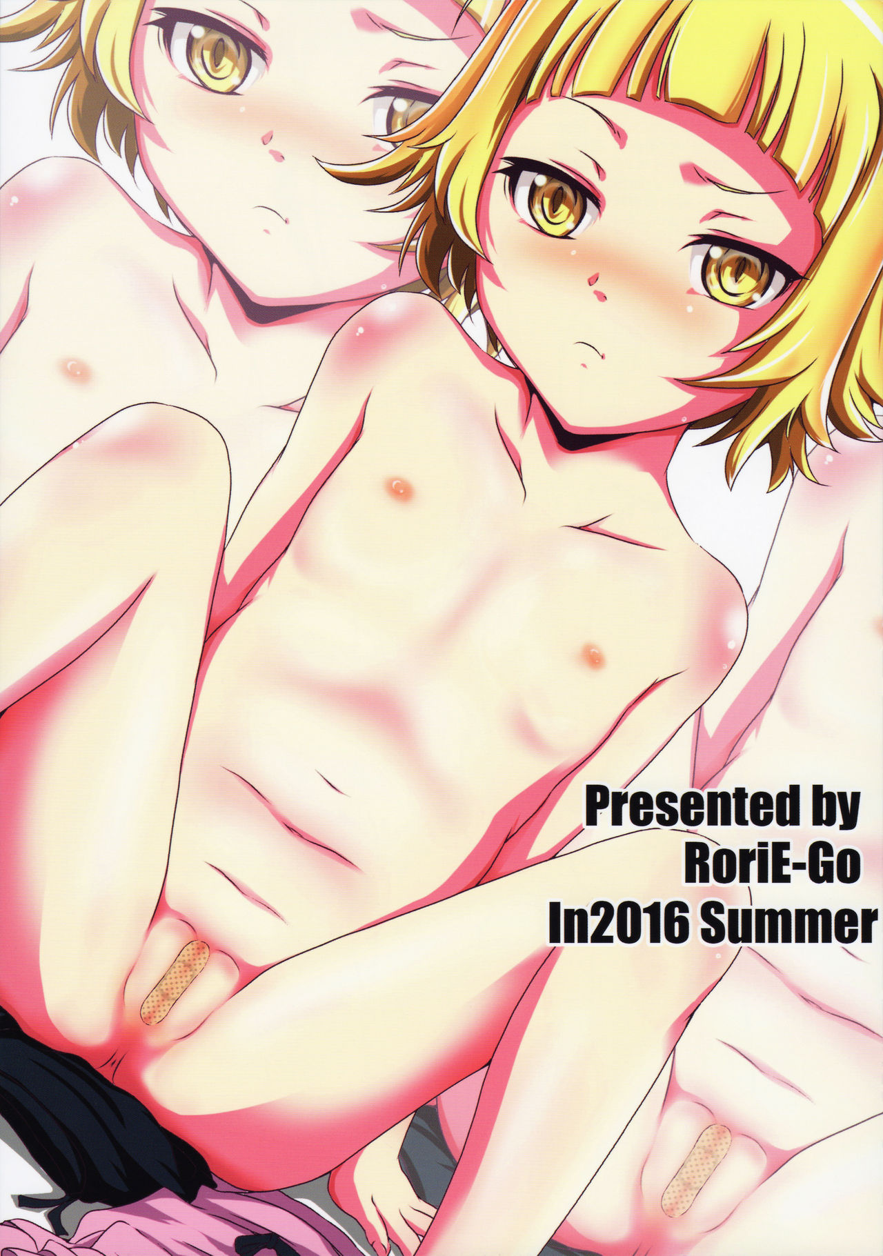 Panaimonogatari 3 page 2 full