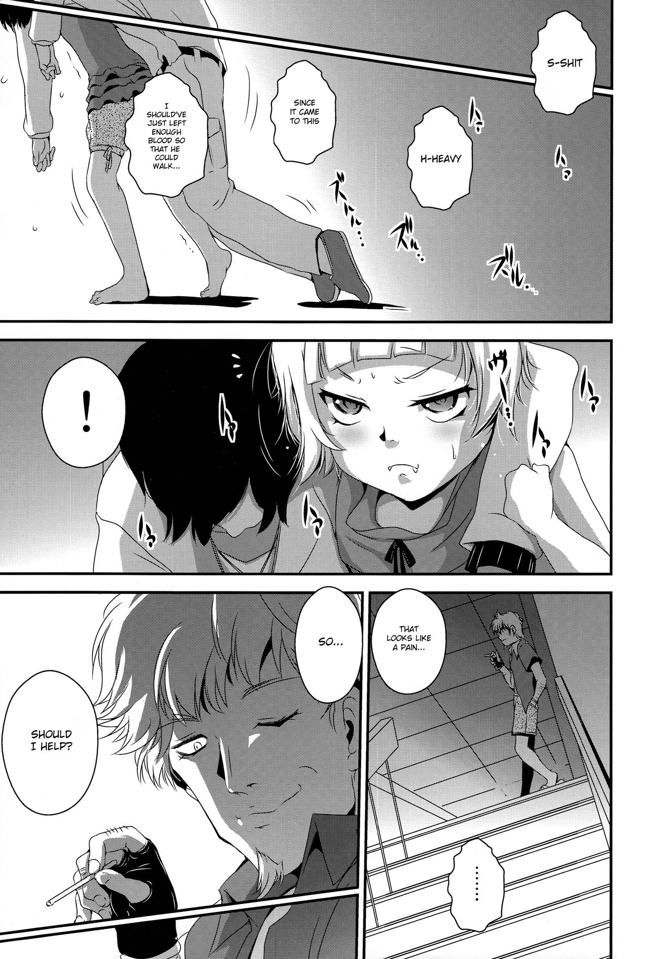 Panaimonogatari 3 page 3 full
