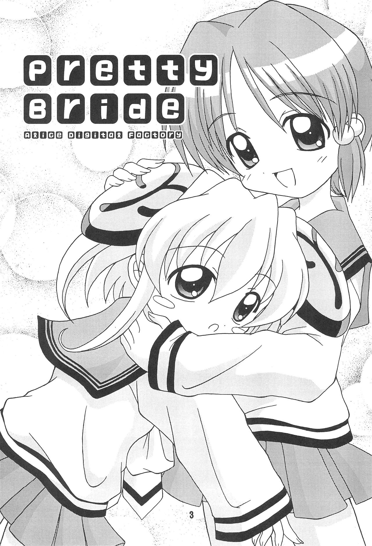 pretty bride page 3 full