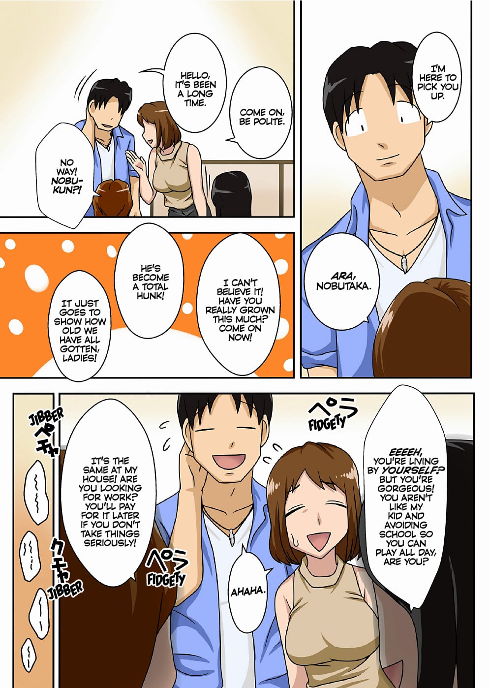 Toiu wake de Kaa-san to Kyou mo Bed no Uede, Hada o Awaseru Omo ni Hageshiku | For this Reason I'm Going to be Grinding Intensively Skin-to-Skin Against my Mom Again Today in Bed page 3 full