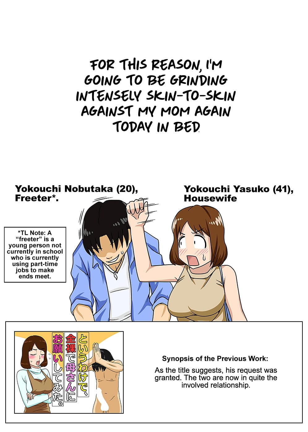 Toiu wake de Kaa-san to Kyou mo Bed no Uede, Hada o Awaseru Omo ni Hageshiku | For this Reason I'm Going to be Grinding Intensively Skin-to-Skin Against my Mom Again Today in Bed page 6 full