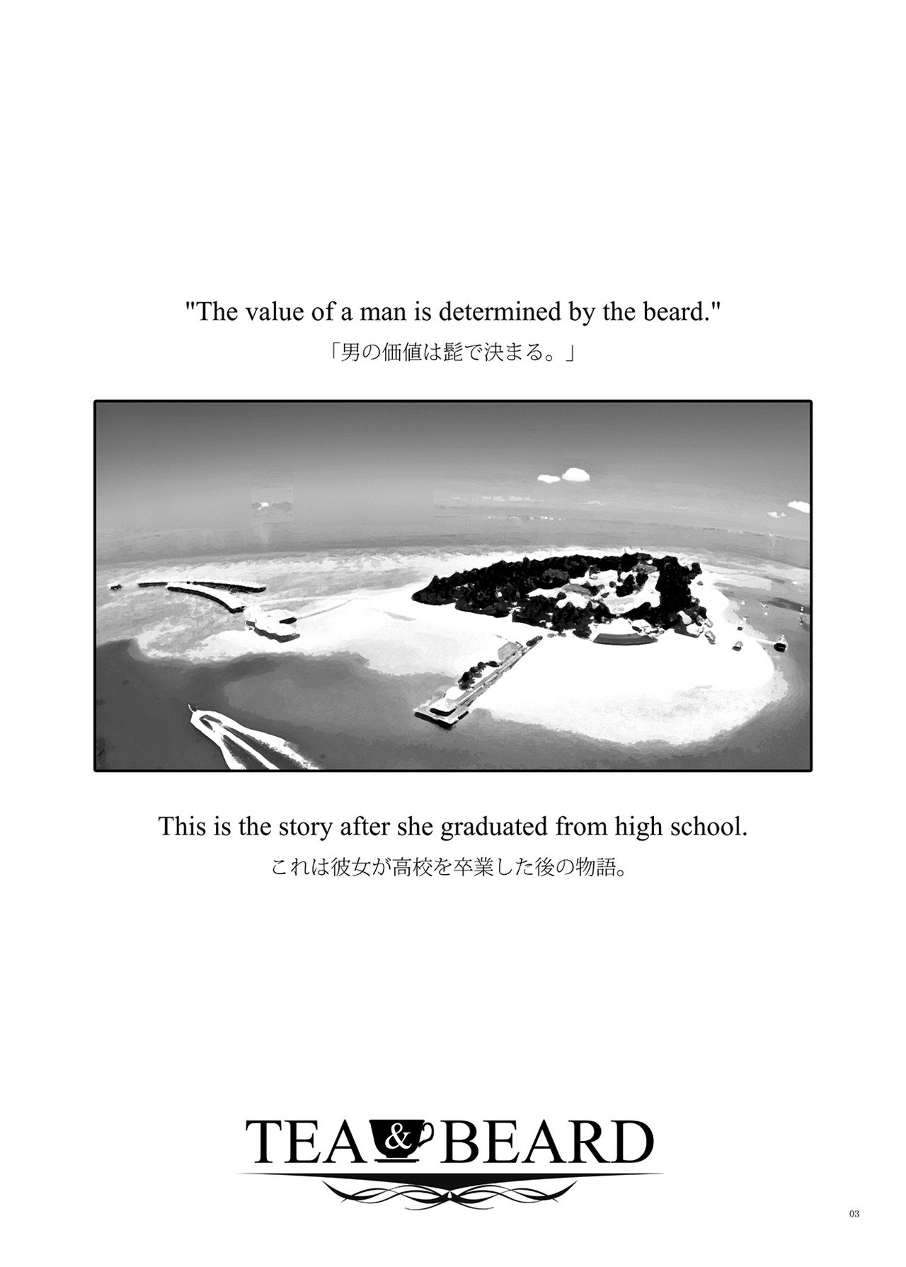 TEA&BEARD page 2 full