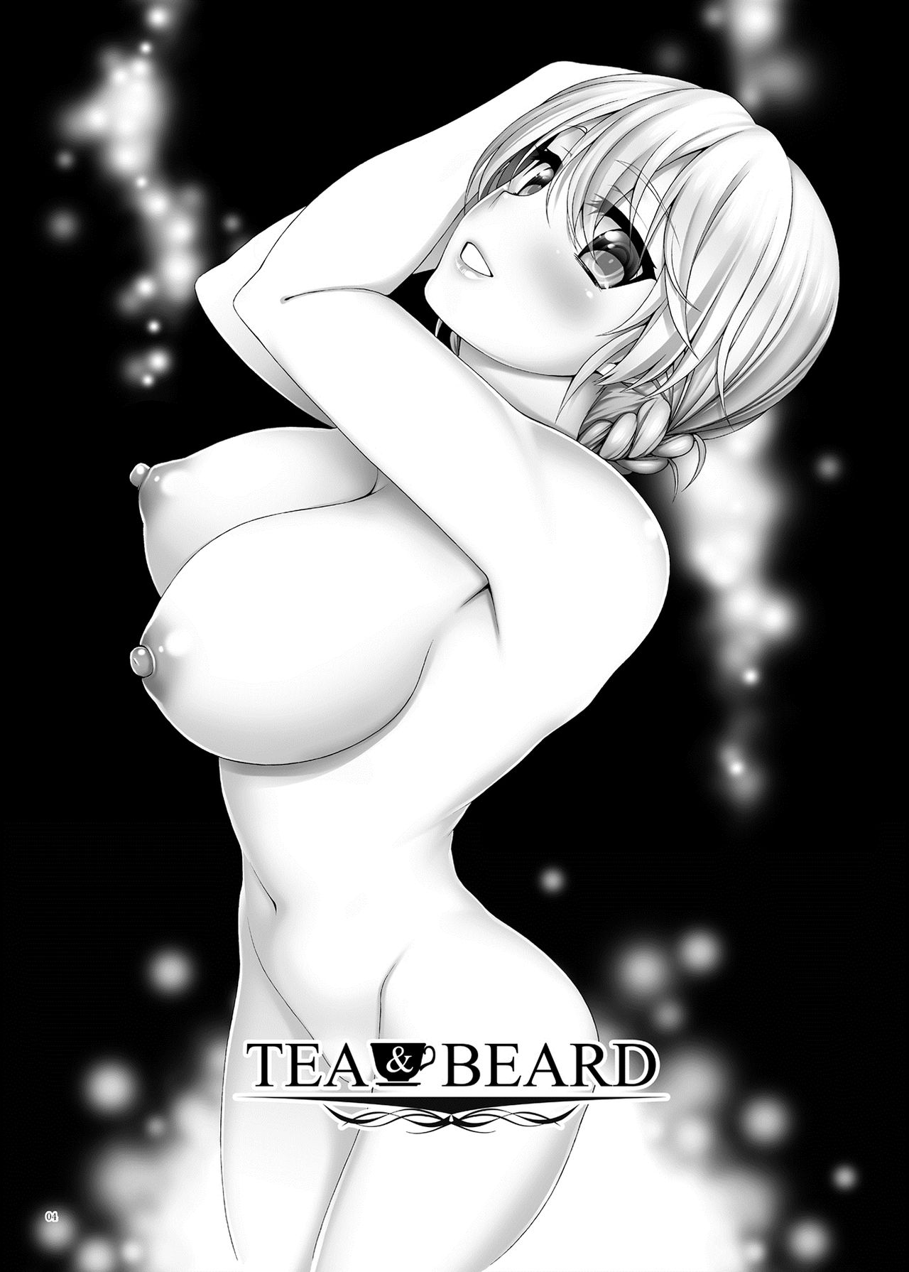 TEA&BEARD page 3 full