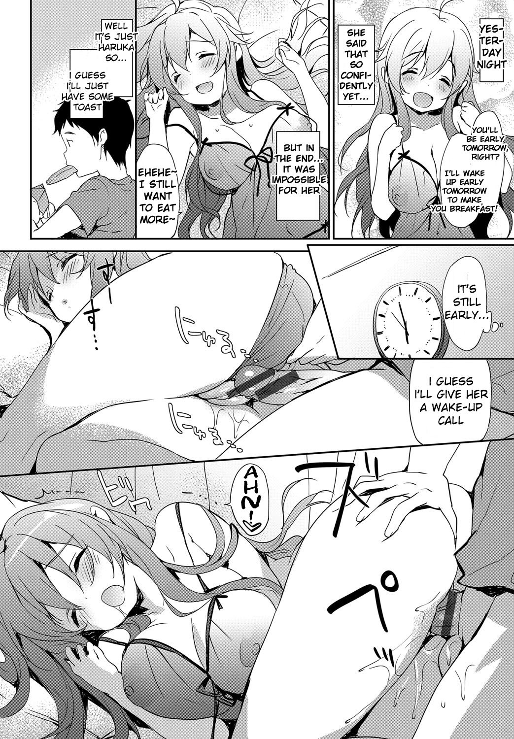 Hitori de Babydoll page 2 full