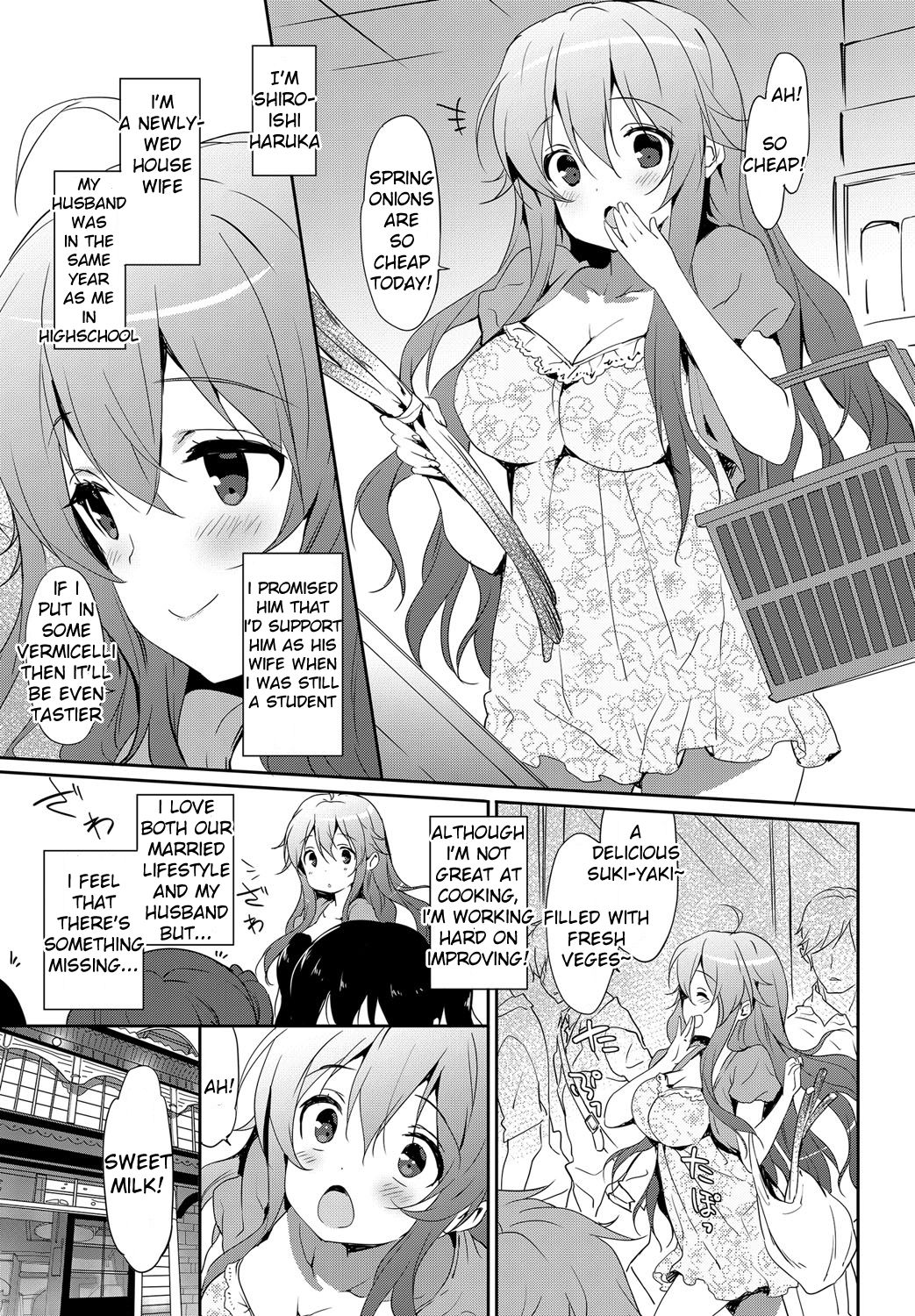 Hitori de Babydoll page 7 full