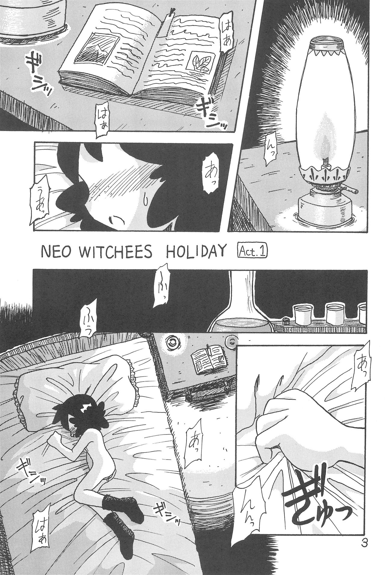 NEO WITCHEES HOLIDAY page 5 full
