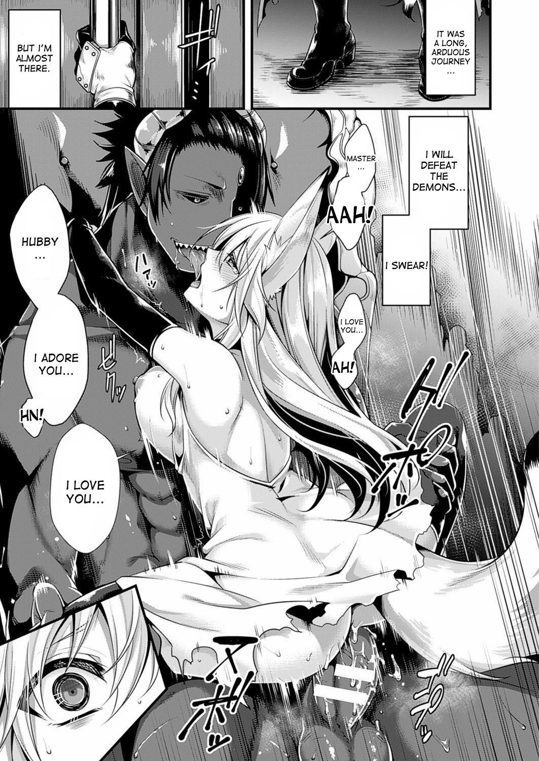 Ankoku ni Ochite  | Fallen into the Darkness page 3 full