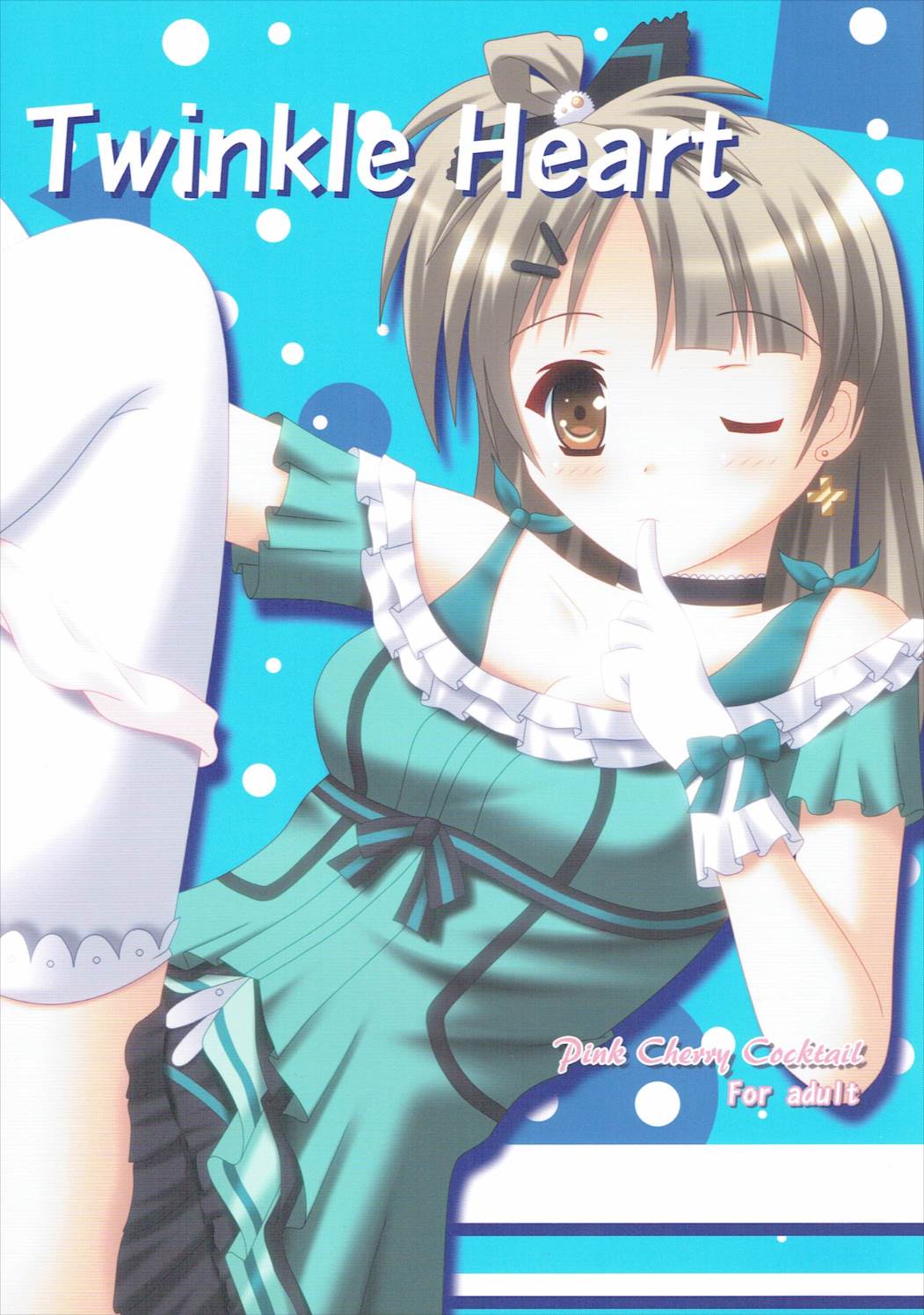 Twinkle Heart page 1 full