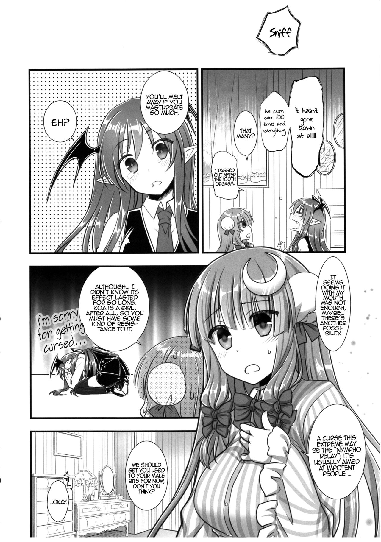 Fuwa Fuwa Patchouli-sama page 8 full