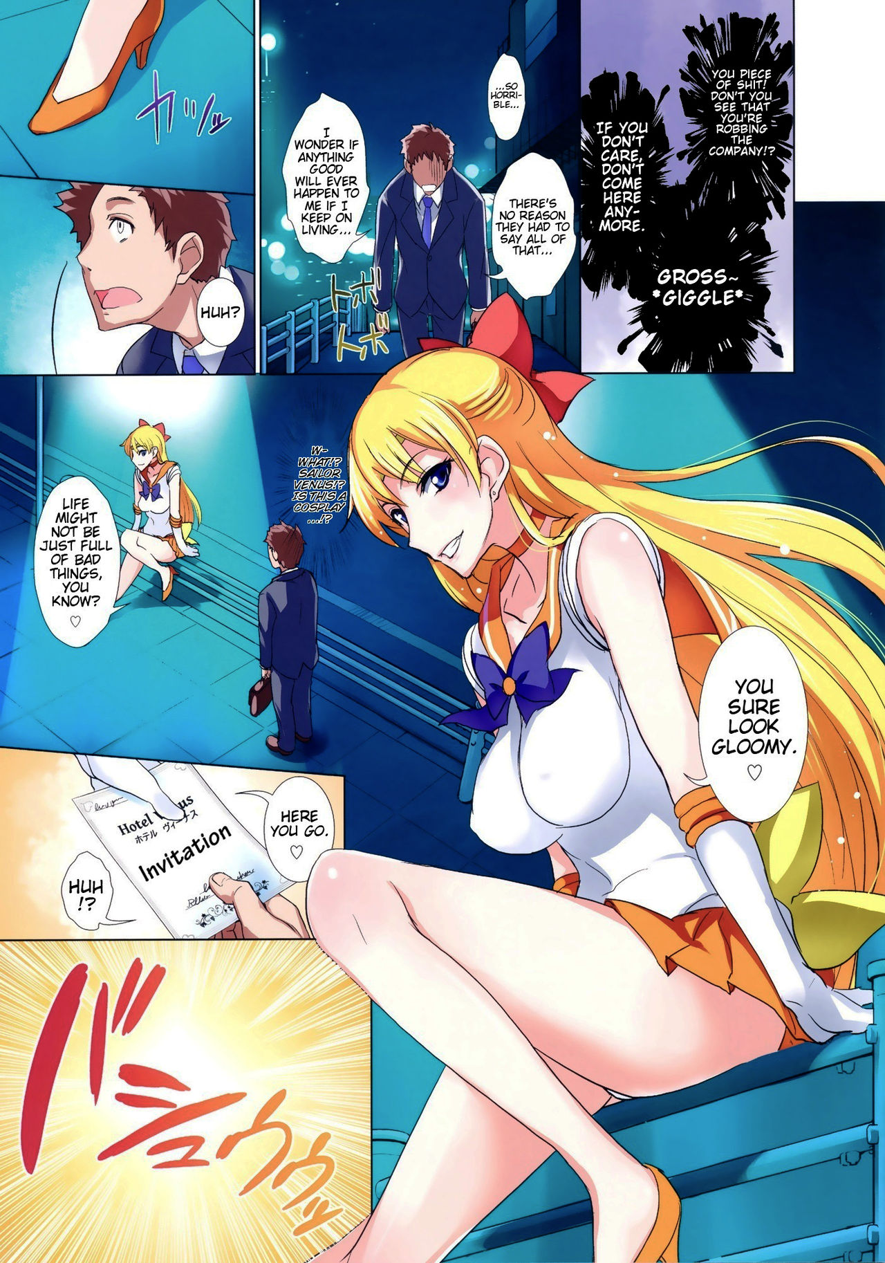 Getsu Ka Sui Moku Kin Do Nichi FullColor "Hotel Venus e Youkoso!!"   =LWB+TTT= page 3 full