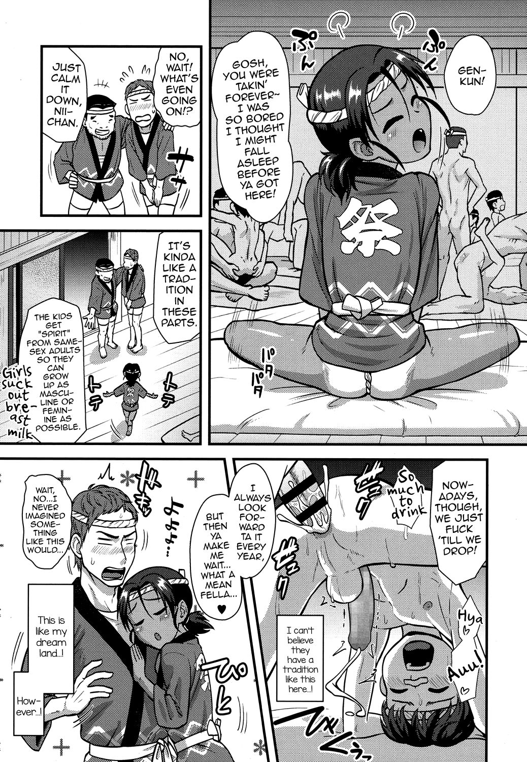 Matsuri de Ranchiki Donjarahoi page 5 full