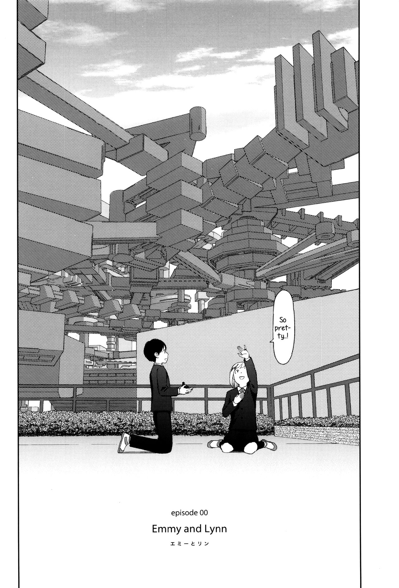 Implicity episode 00 page 2 full