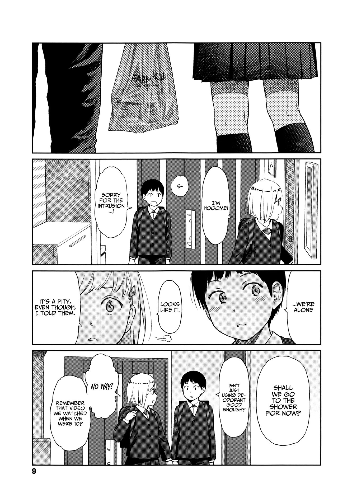 Implicity episode 00 page 3 full