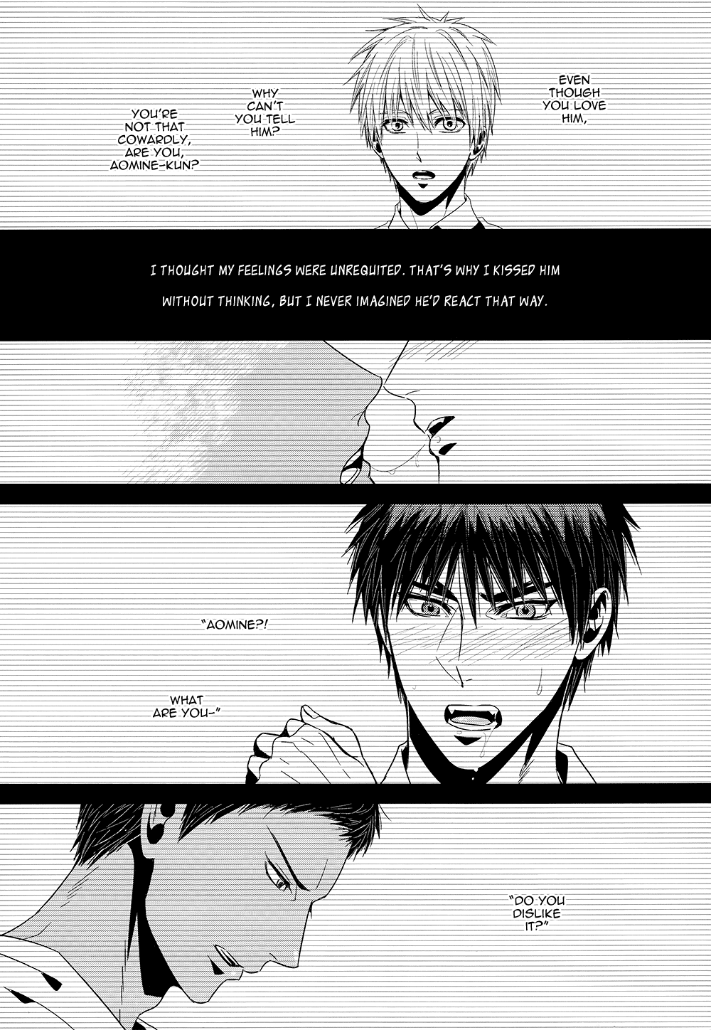 Hi no Youjin page 4 full