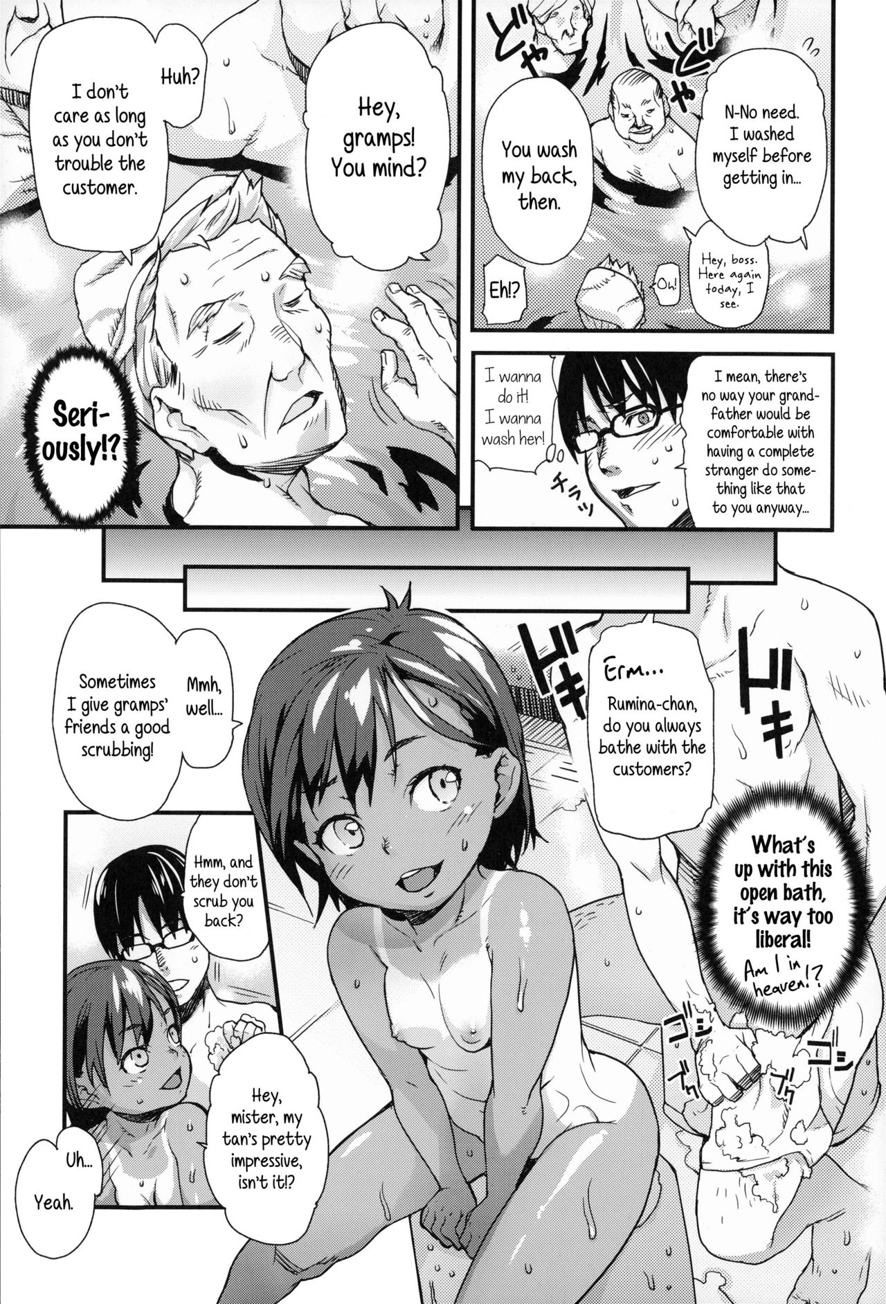 Kids Challenge page 9 full