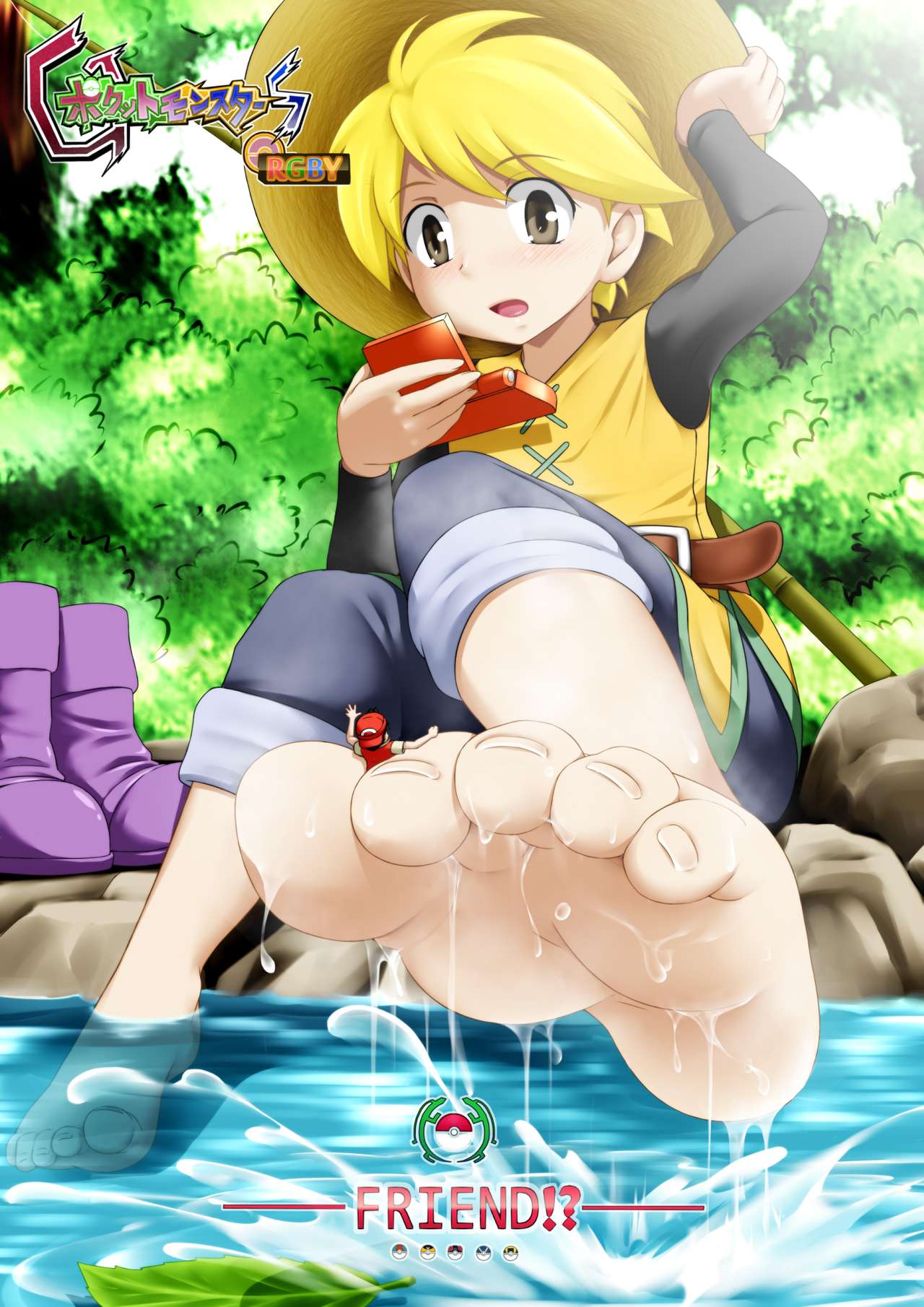 Pokemon GS Friend?! page 1 full