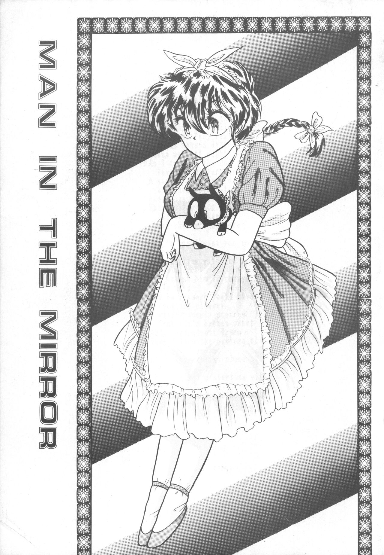 Man in the Mirror page 1 full