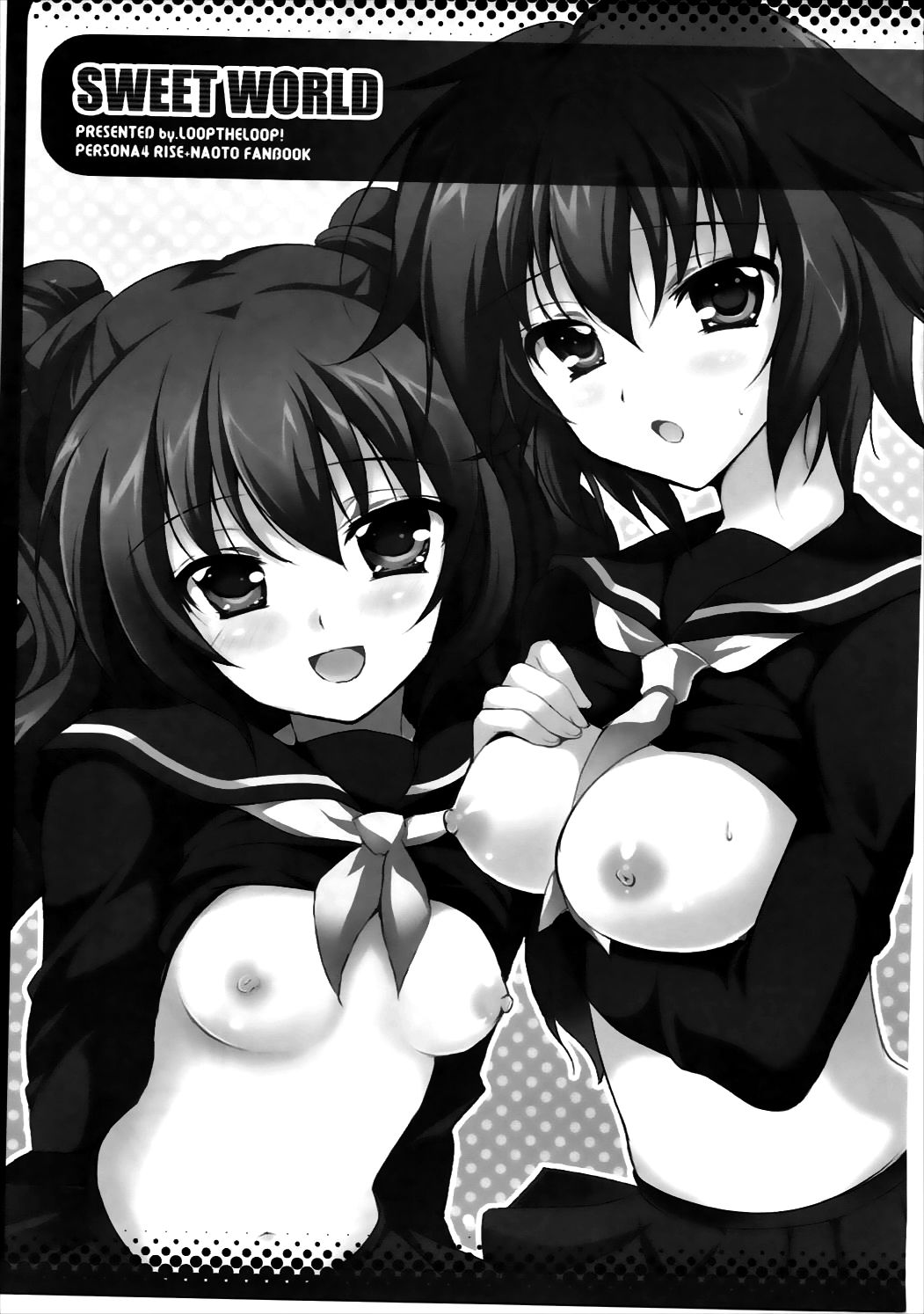 SWEET WORLD page 2 full