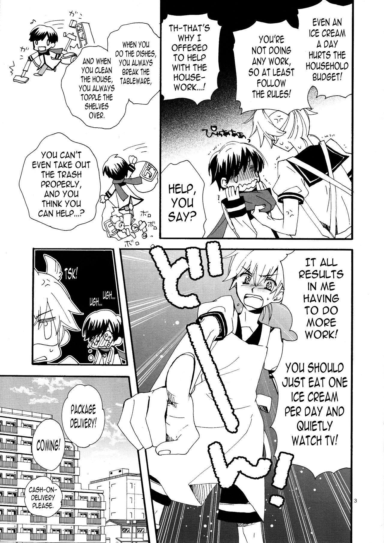 Goshujin-sama to Yobe! | Call me Master! page 3 full