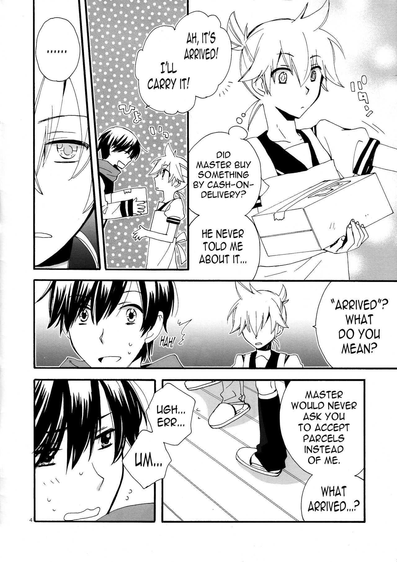 Goshujin-sama to Yobe! | Call me Master! page 4 full