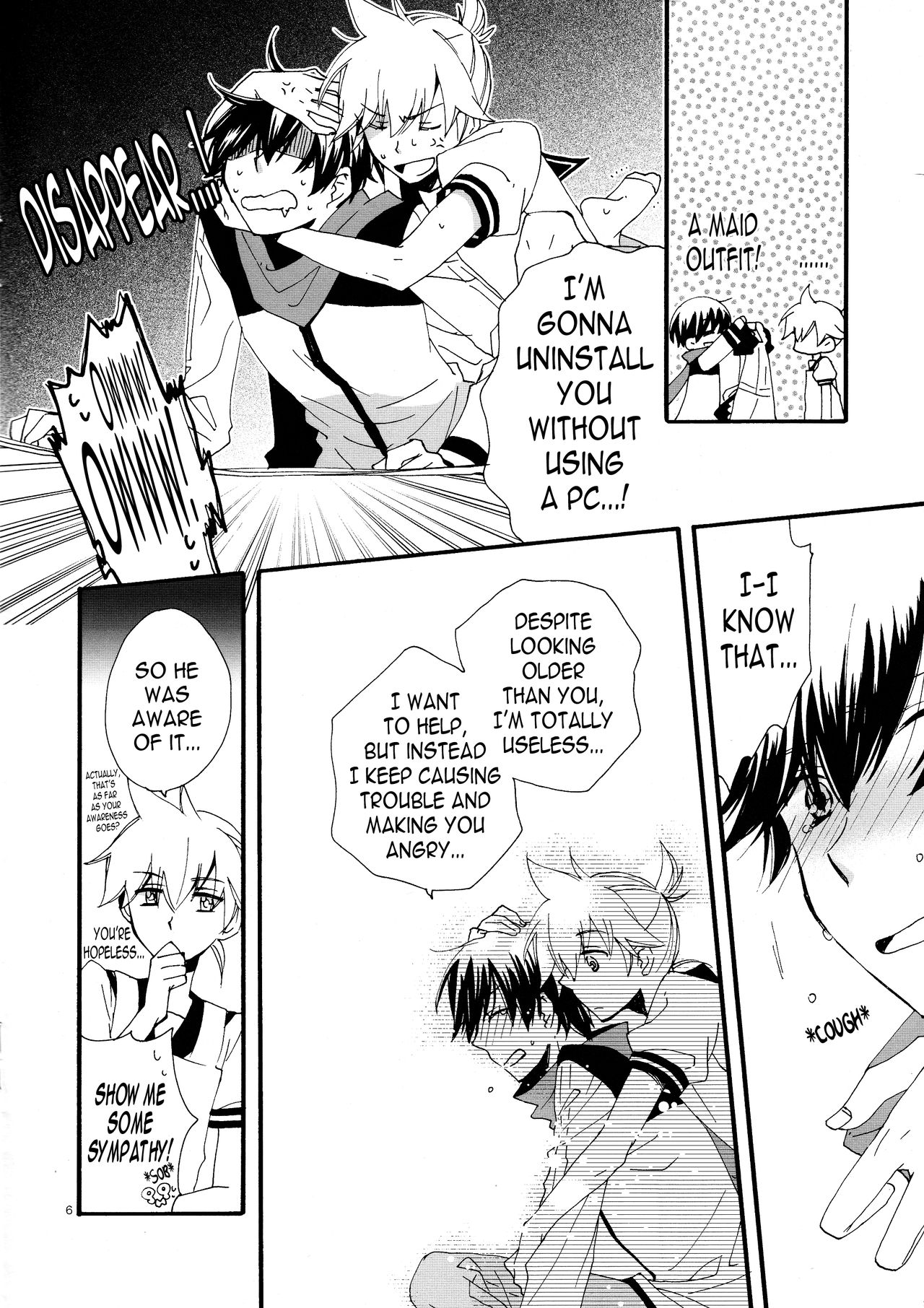 Goshujin-sama to Yobe! | Call me Master! page 6 full