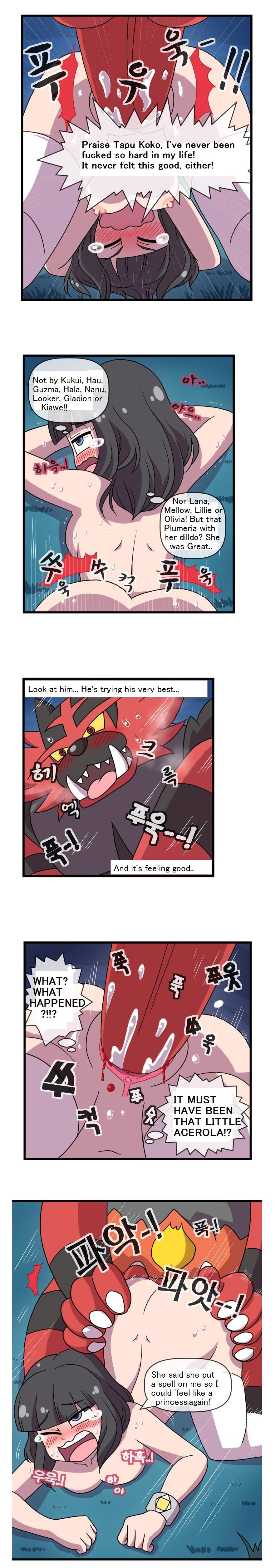 Once upon a blue moon page 8 full