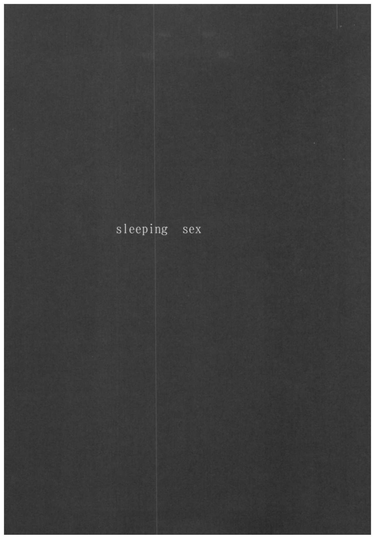 Oyasumi Sex Soushuuhen page 7 full