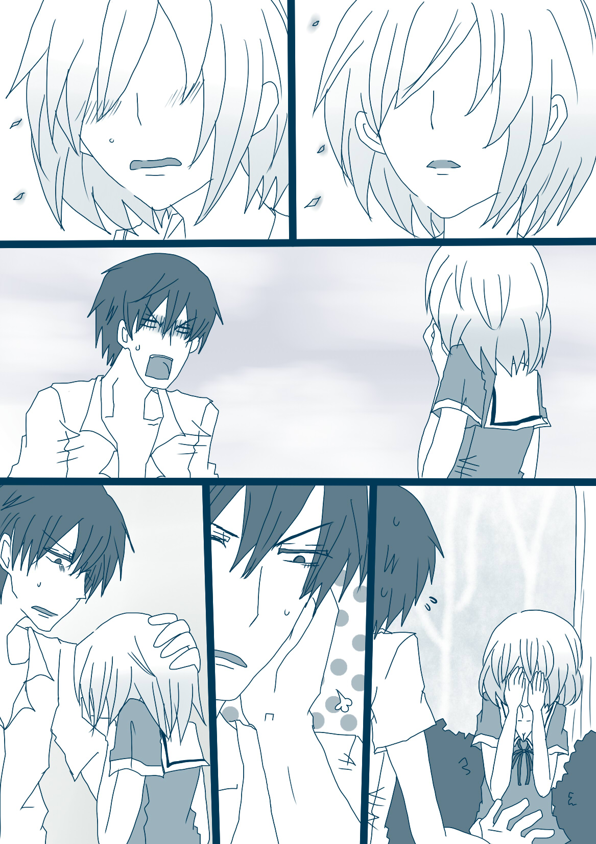 荒北先輩 page 2 full