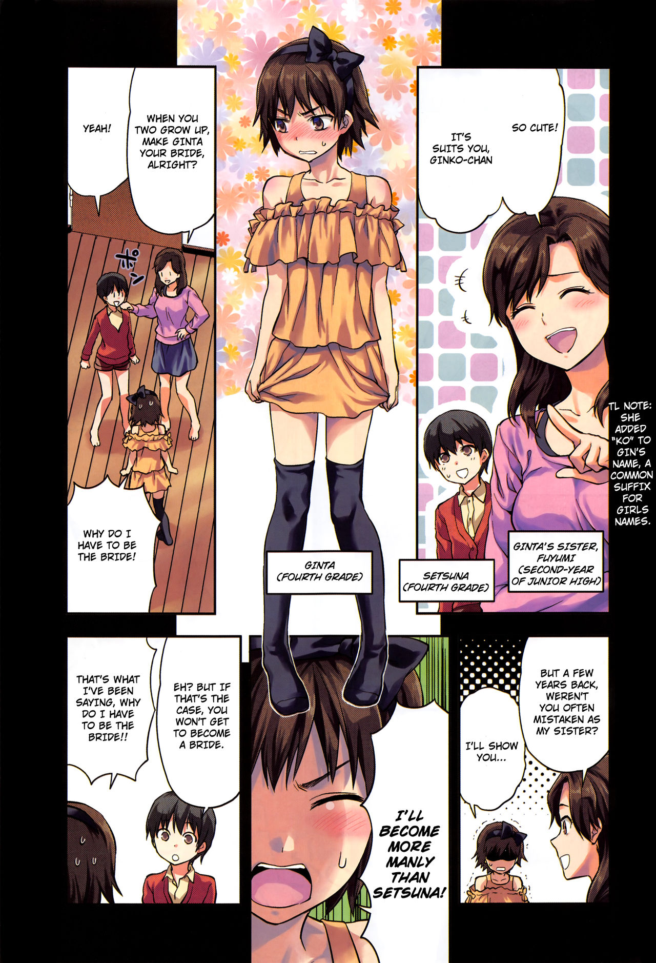 Zutto Suki Datta Saishuuwa page 1 full