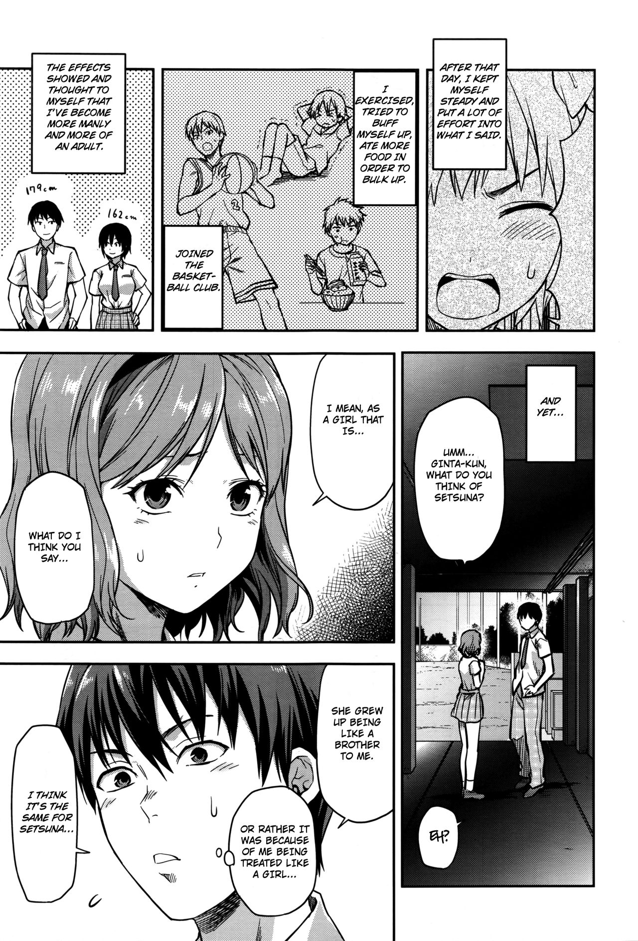 Zutto Suki Datta Saishuuwa page 5 full