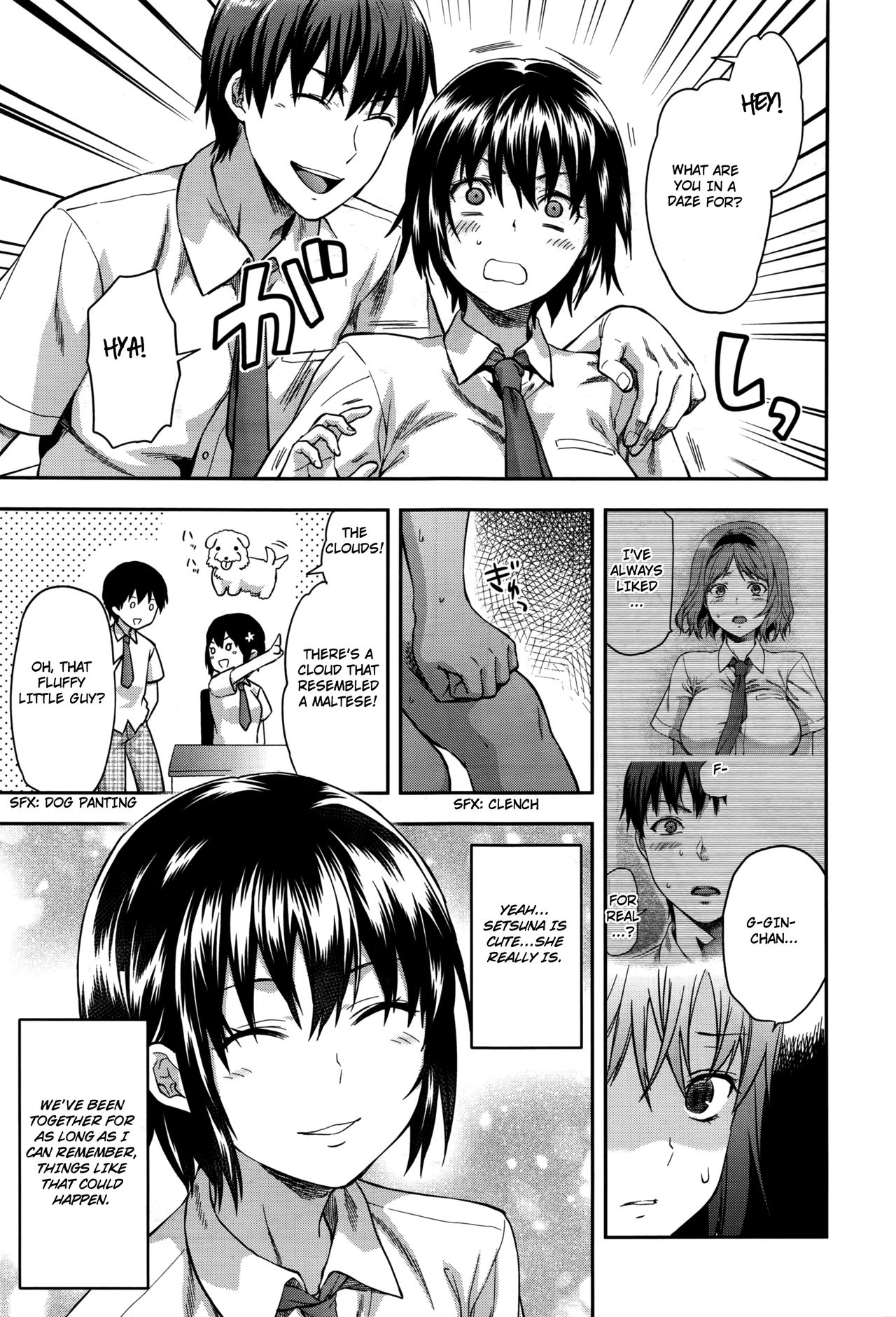 Zutto Suki Datta Saishuuwa page 9 full