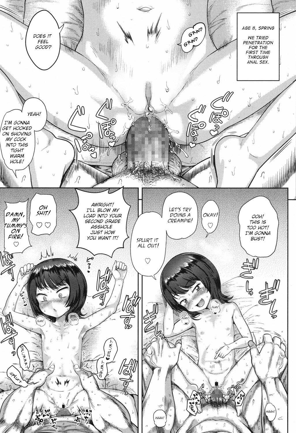 Sodateru Oyomesan | Raising a Wife page 9 full