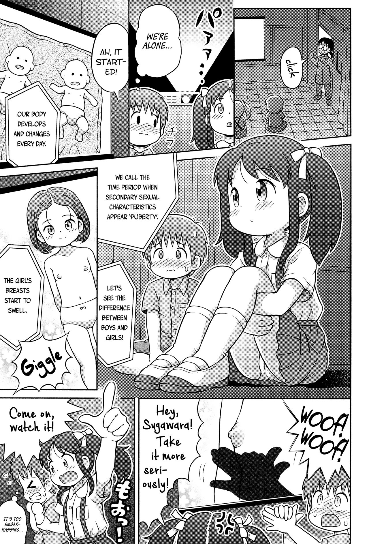 Yoshikawa-san to Sugawara-kun to Seikyouiku DVD! | Yoshikawa, Sugawara, and the Sex ED DVD! page 4 full