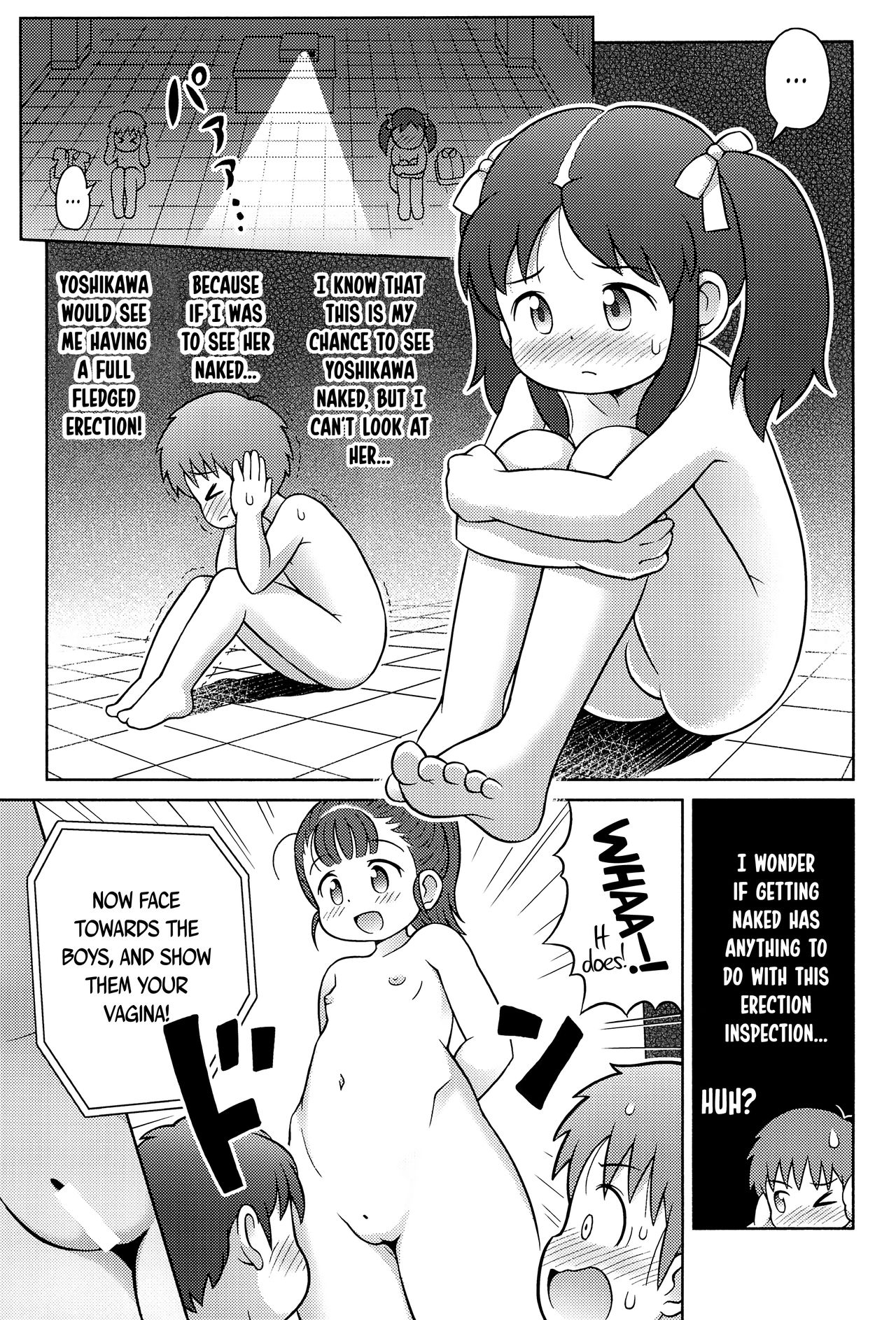 Yoshikawa-san to Sugawara-kun to Seikyouiku DVD! | Yoshikawa, Sugawara, and the Sex ED DVD! page 8 full